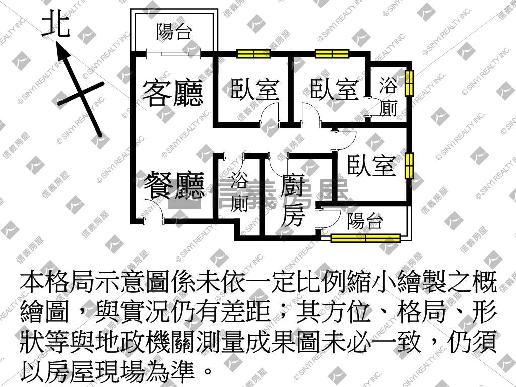 玉山＊景觀採光大三房車位房屋室內格局與周邊環境