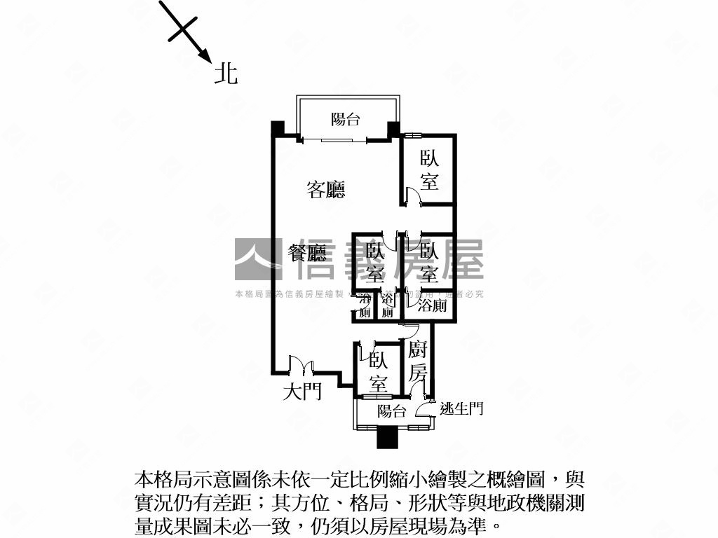 海上皇宮●極致奢華房屋室內格局與周邊環境