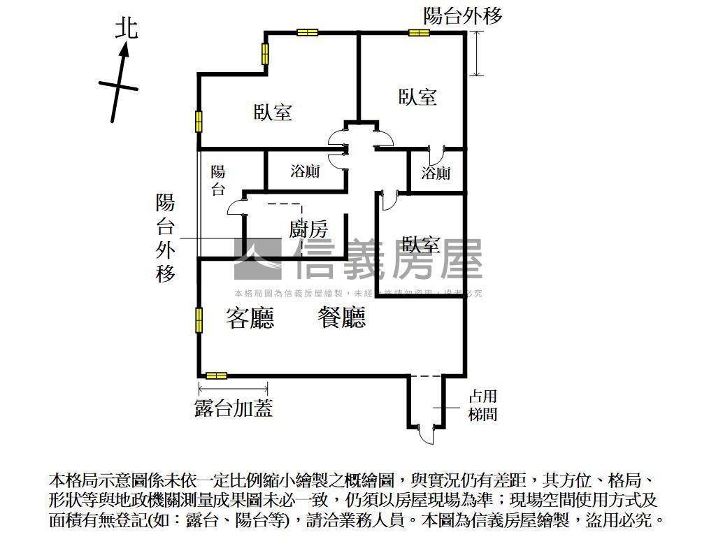 近小檜溪質感森活三房車位房屋室內格局與周邊環境