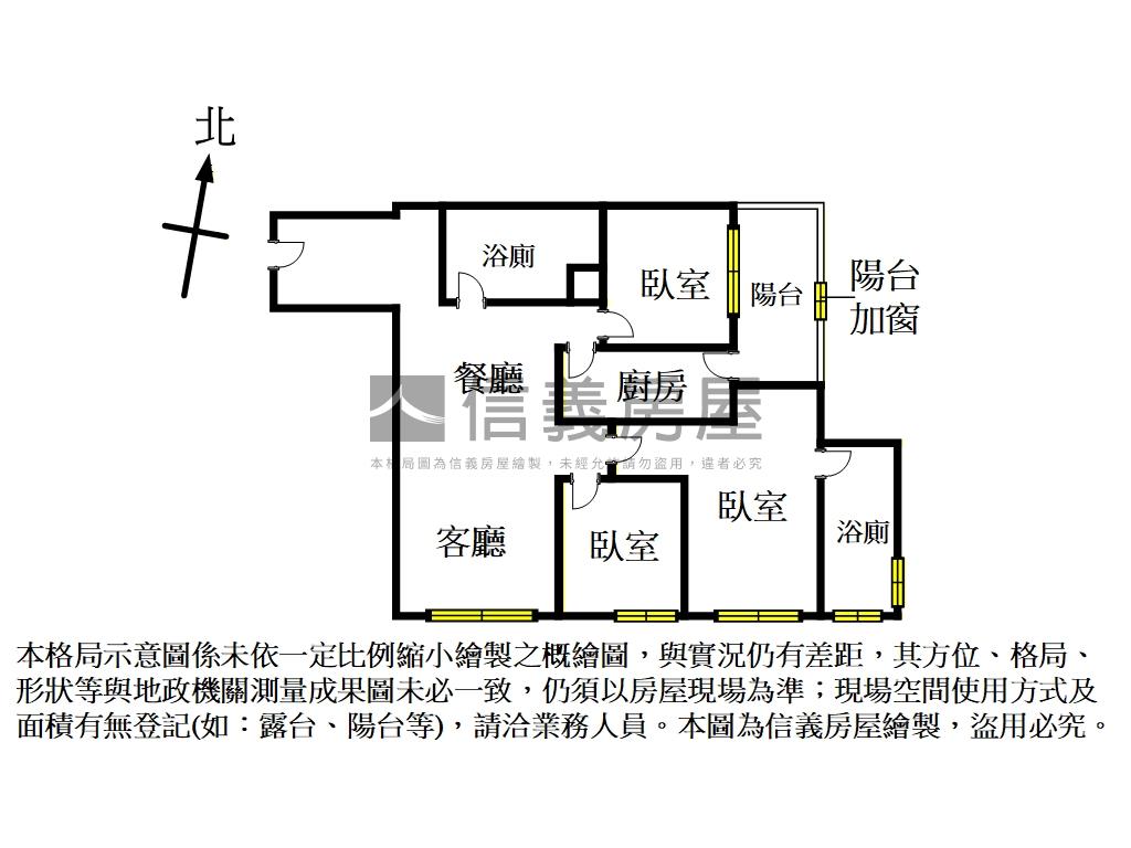 勝旺有境邊間三房房屋室內格局與周邊環境