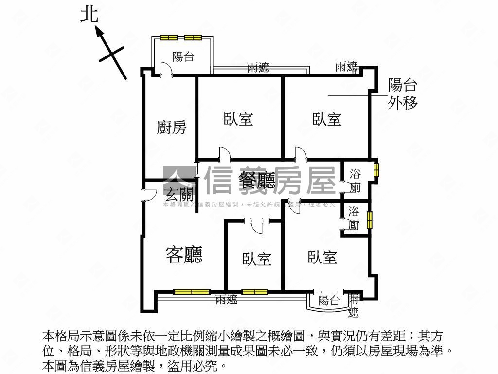 峇里森境逸居四房平面車位房屋室內格局與周邊環境