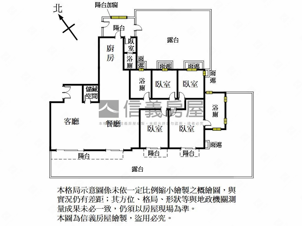 華爾道夫稀有露台美屋房屋室內格局與周邊環境