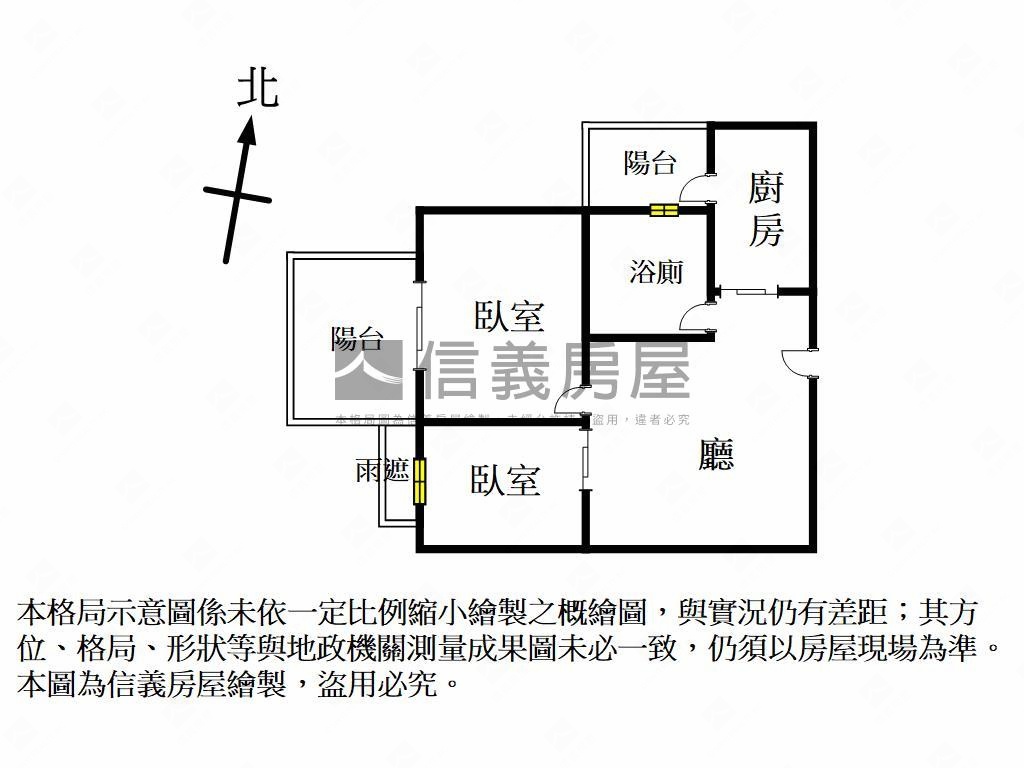 多城市兩房附車位房屋室內格局與周邊環境