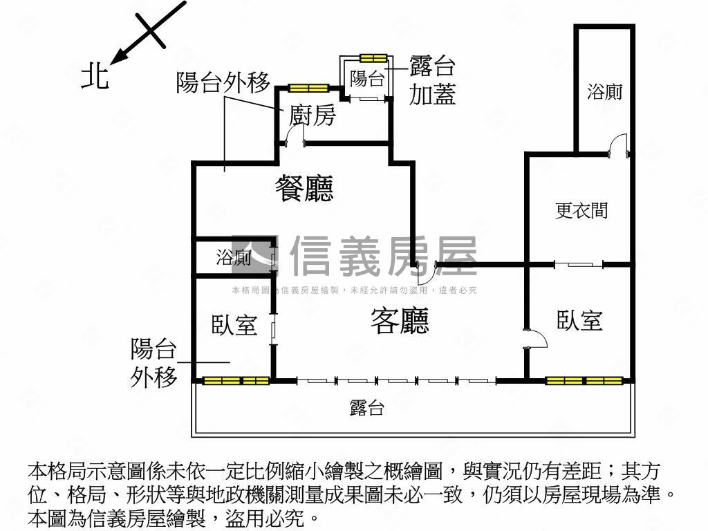 幸安金華兩房露臺戶房屋室內格局與周邊環境