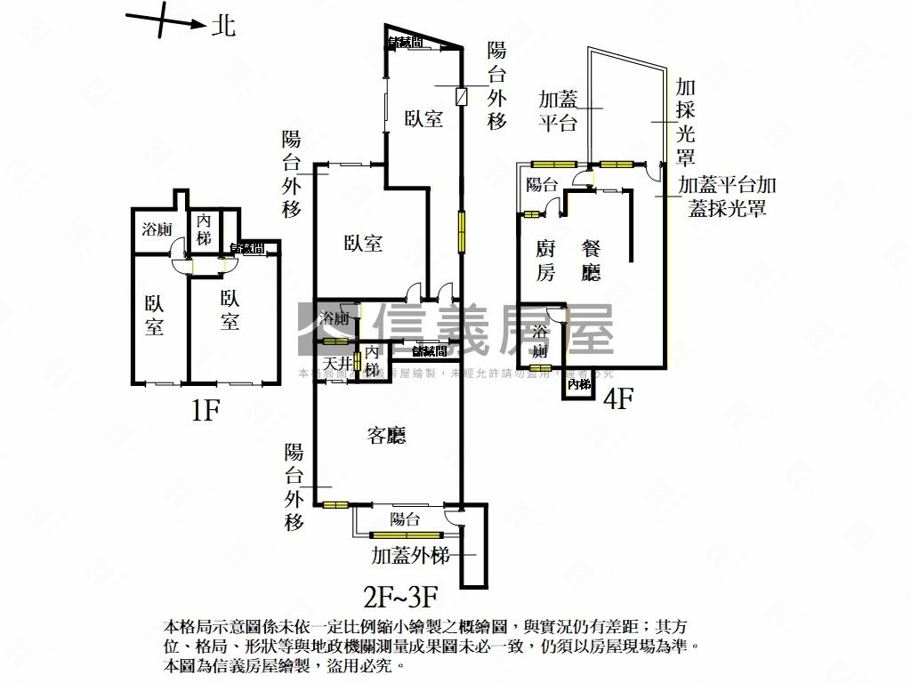 草湖山莊房屋室內格局與周邊環境