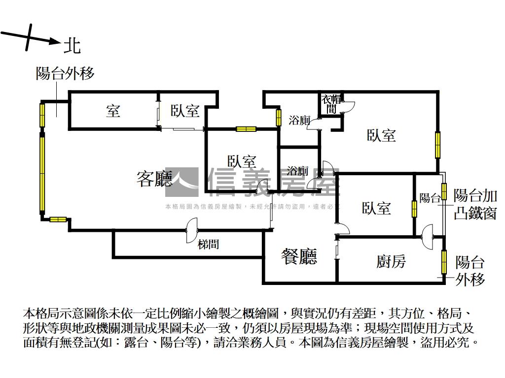 景美捷運四房車位房屋室內格局與周邊環境