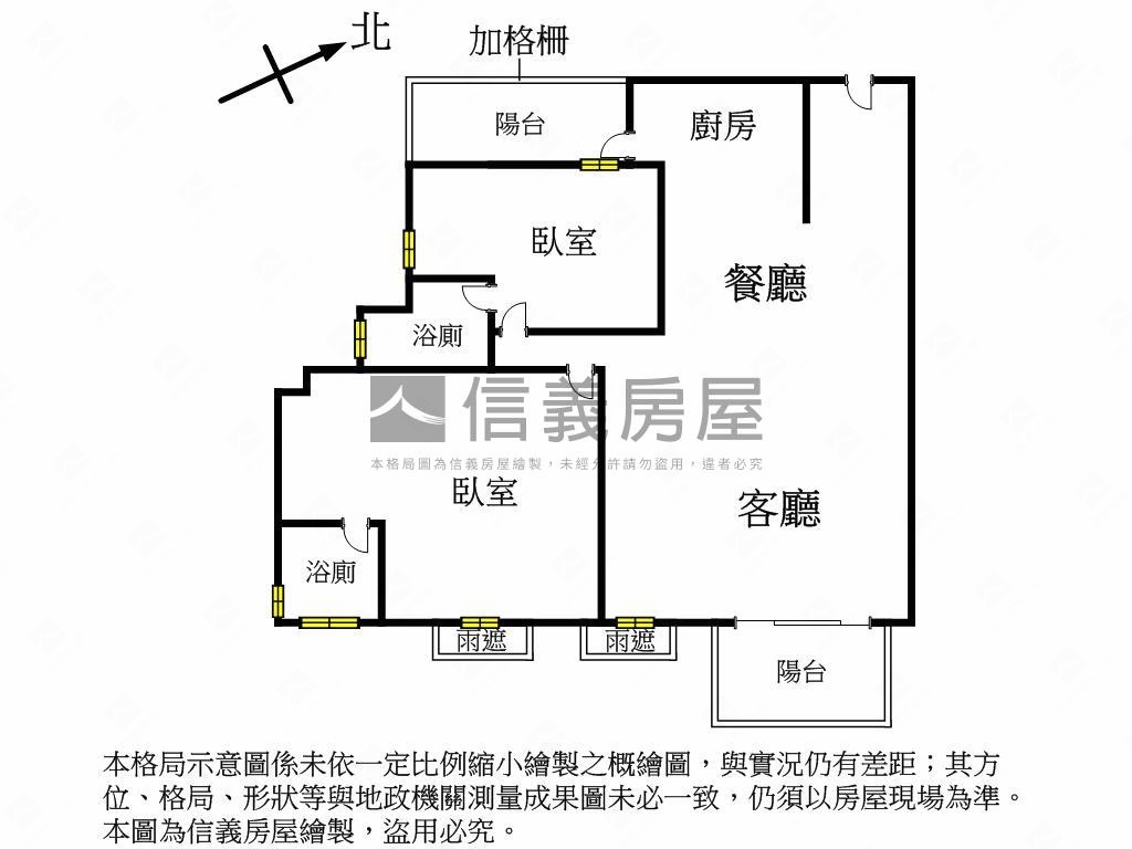 大河戀樹海河景邊間採光宅房屋室內格局與周邊環境