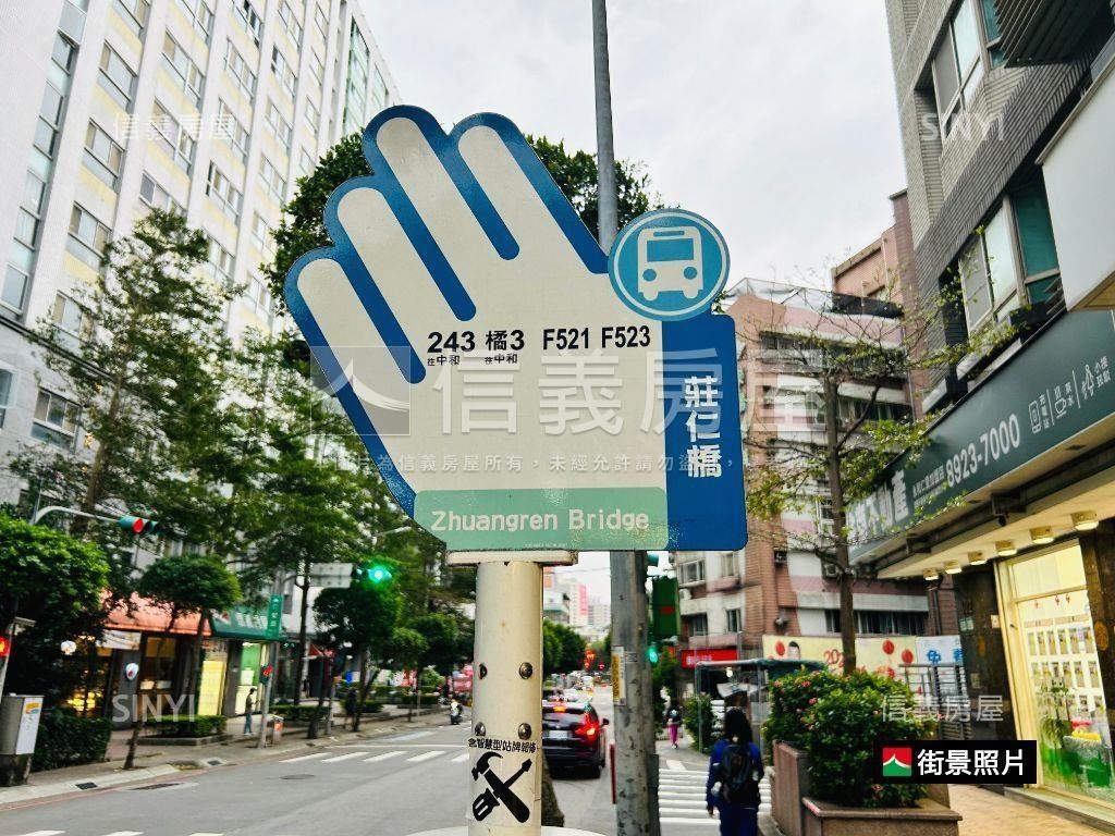 仁愛方正標格美屋房屋室內格局與周邊環境