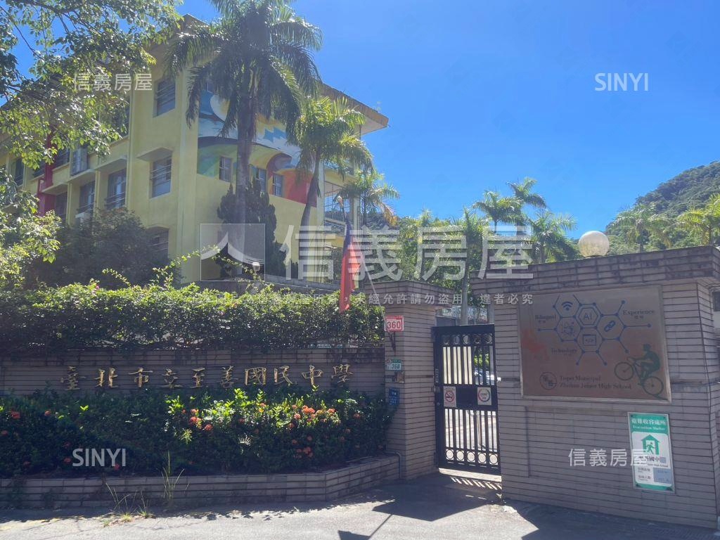 至善隱逸私藏電梯別墅房屋室內格局與周邊環境