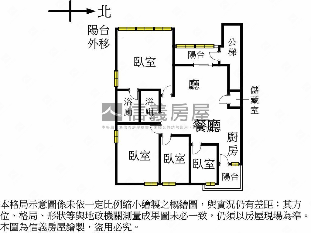 （稀有釋出）四房附車位房屋室內格局與周邊環境