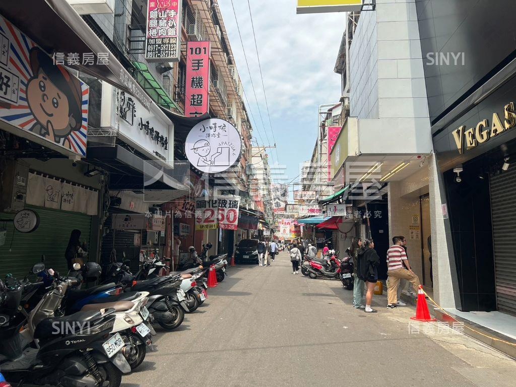 逢甲大學門口黃金透店房屋室內格局與周邊環境