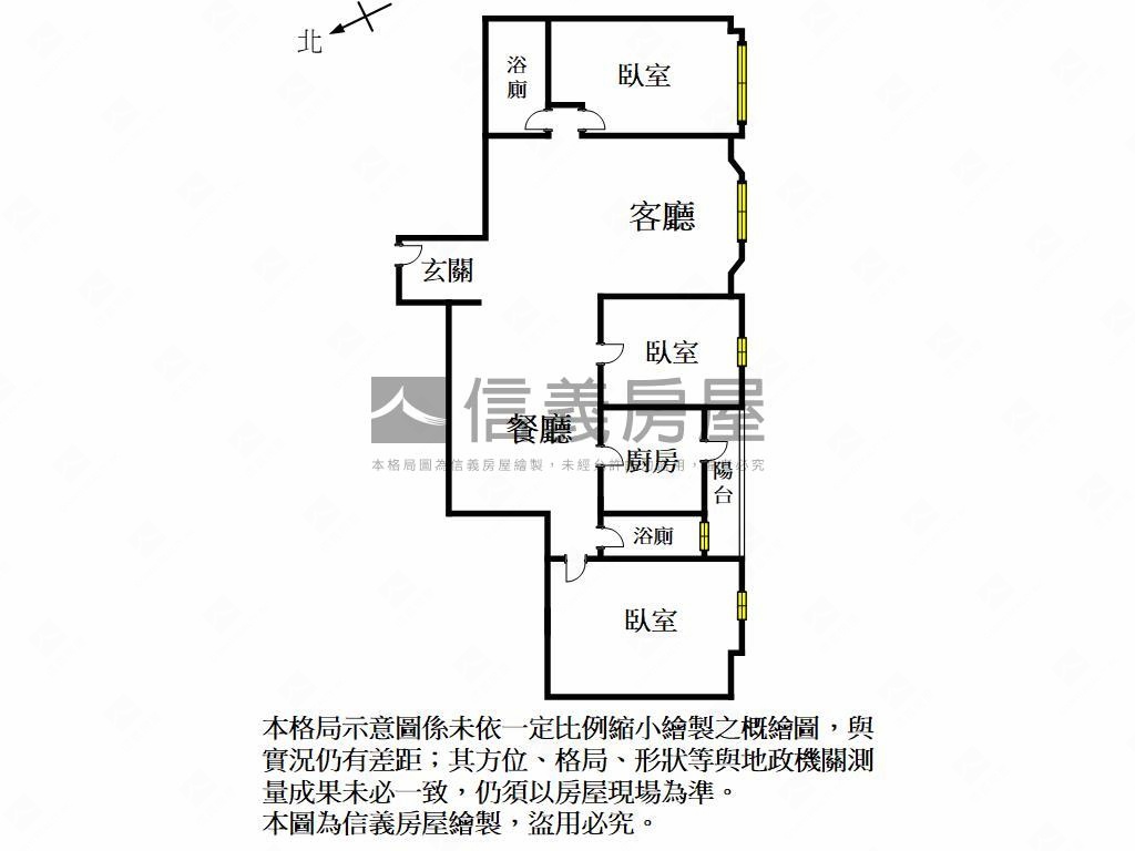 竹美民生華廈採光３房房屋室內格局與周邊環境