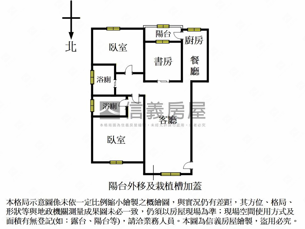 明湖國宅綠意三房房屋室內格局與周邊環境