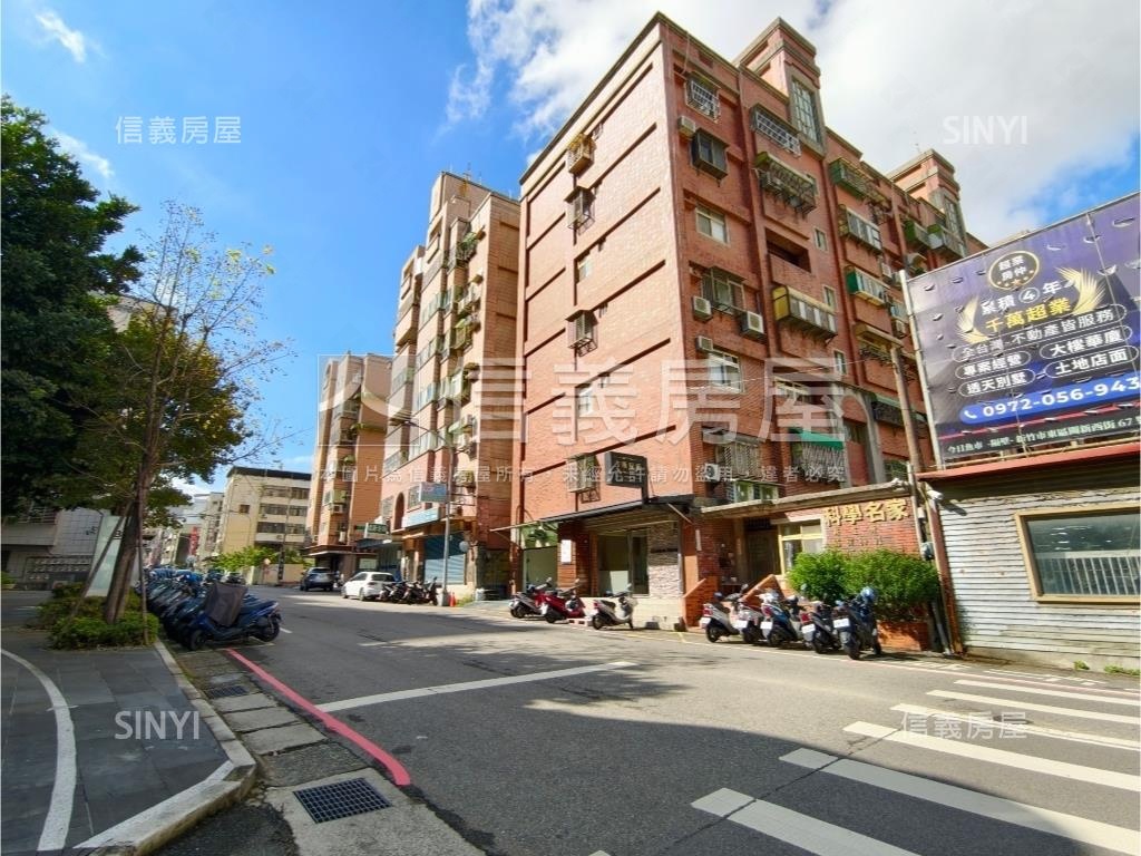 新莊街美３房附車位房屋室內格局與周邊環境