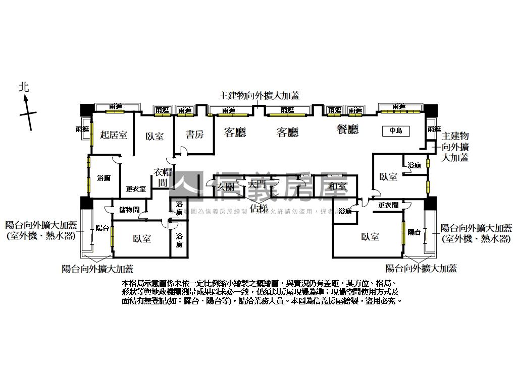 永和豪宅～捷運吉美一品房屋室內格局與周邊環境