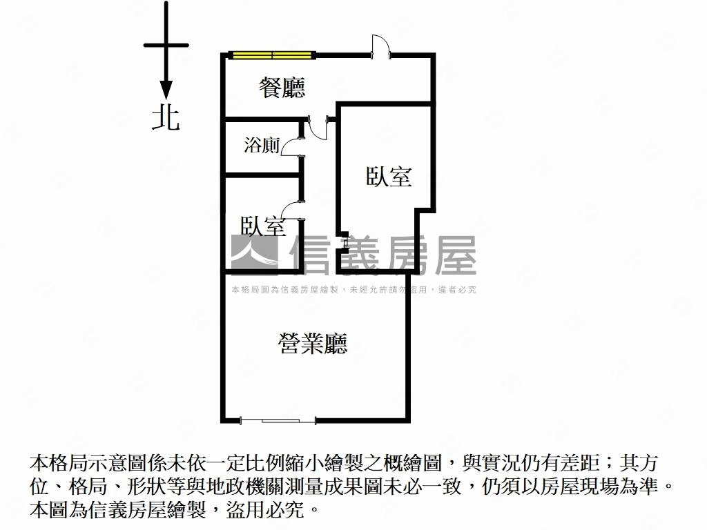 正延壽街潛力店面房屋室內格局與周邊環境