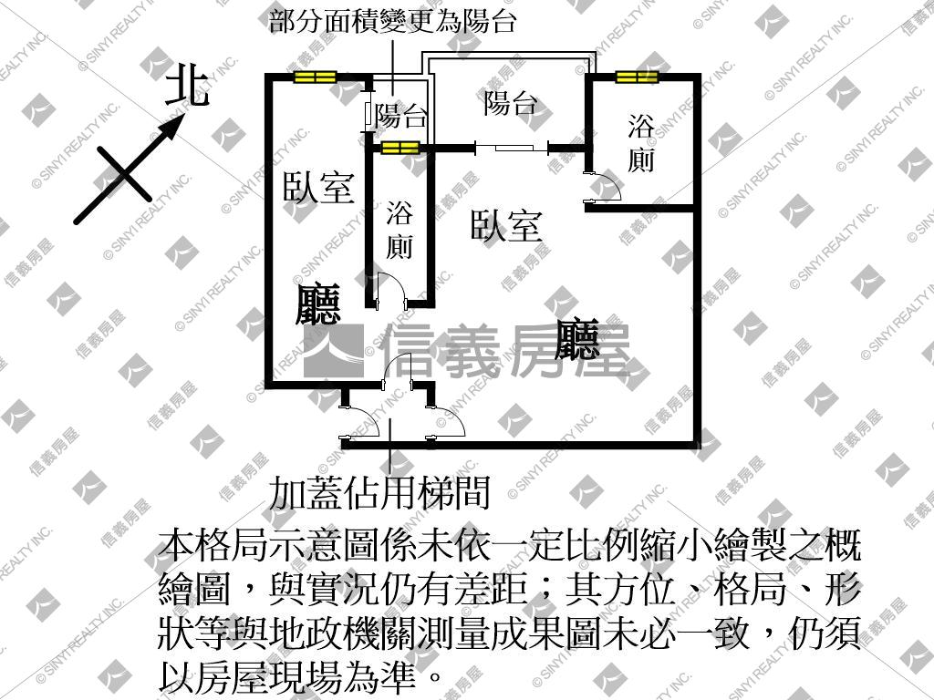 觀音工業區兩房房屋室內格局與周邊環境