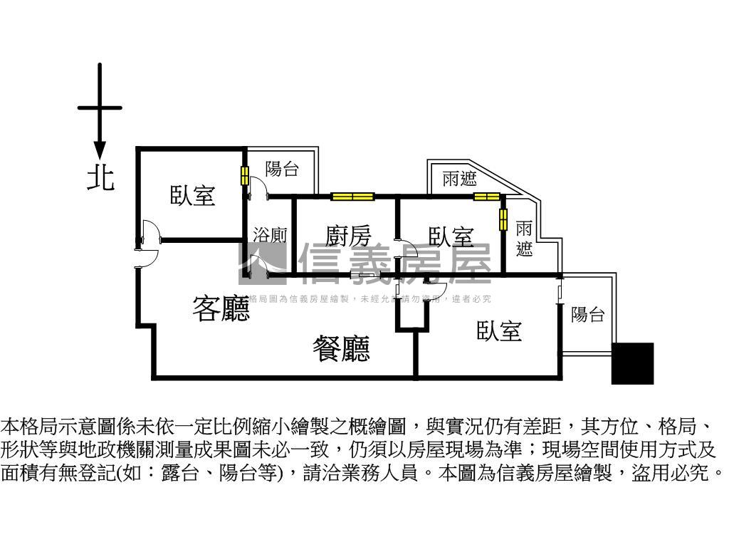 觀瀾近捷運優質三房房屋室內格局與周邊環境