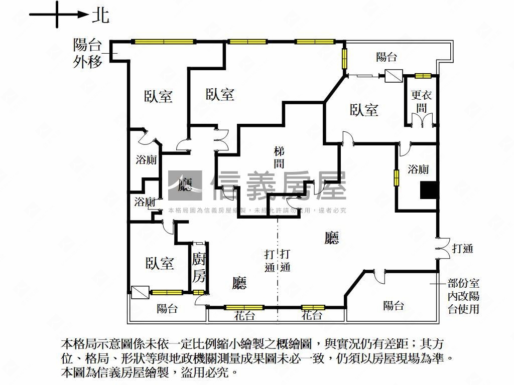 高醫商圈四房景觀雙車豪邸房屋室內格局與周邊環境