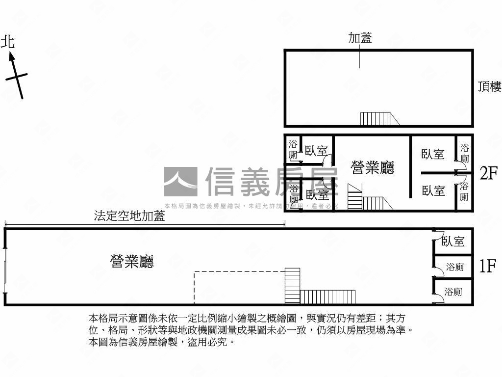㊣民族路大地坪金店房屋室內格局與周邊環境