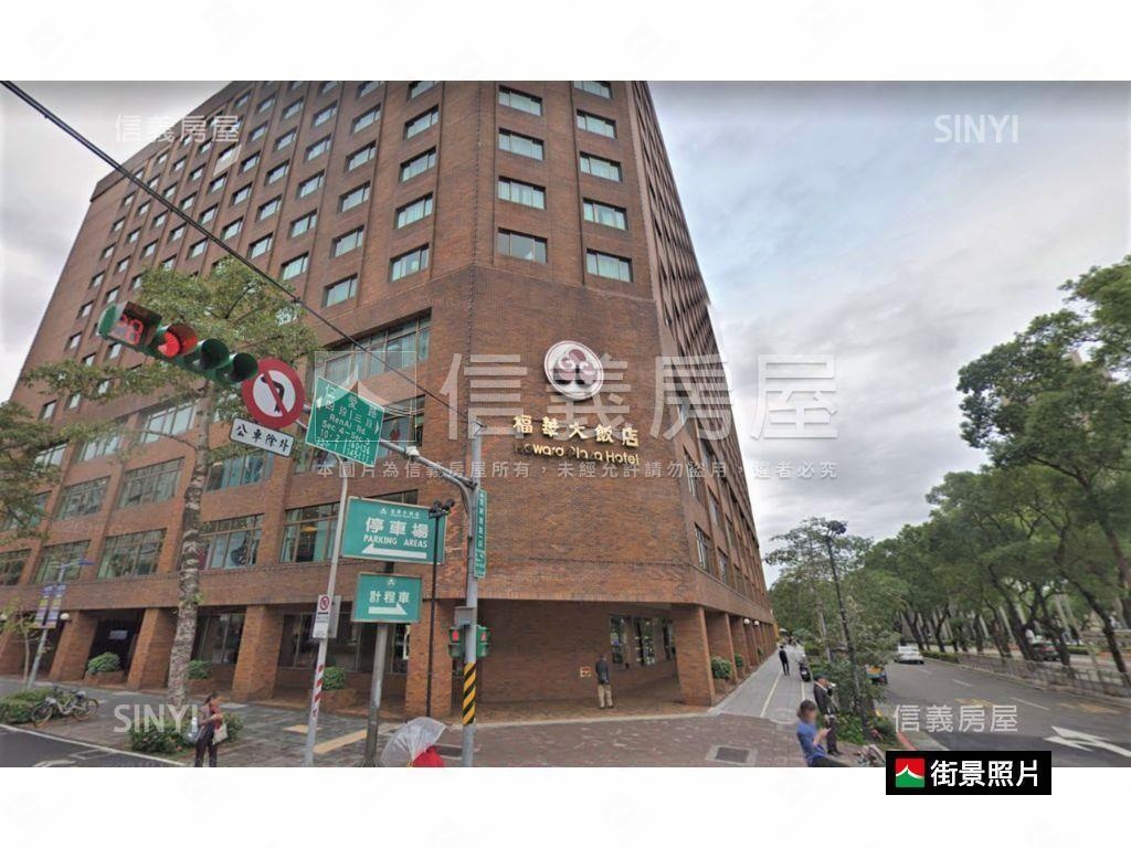 近忠孝復興站傳家美寧大戶房屋室內格局與周邊環境