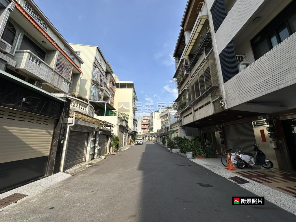 東區｜崇義市場旁採光車墅房屋室內格局與周邊環境