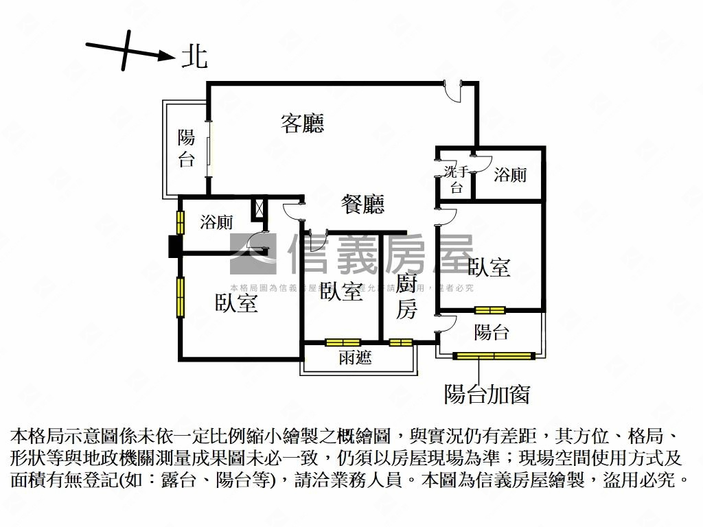 典藏幸福天光美三房房屋室內格局與周邊環境