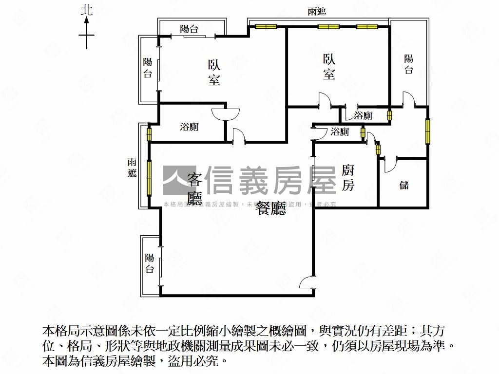 日光雲頂˙星海居房屋室內格局與周邊環境