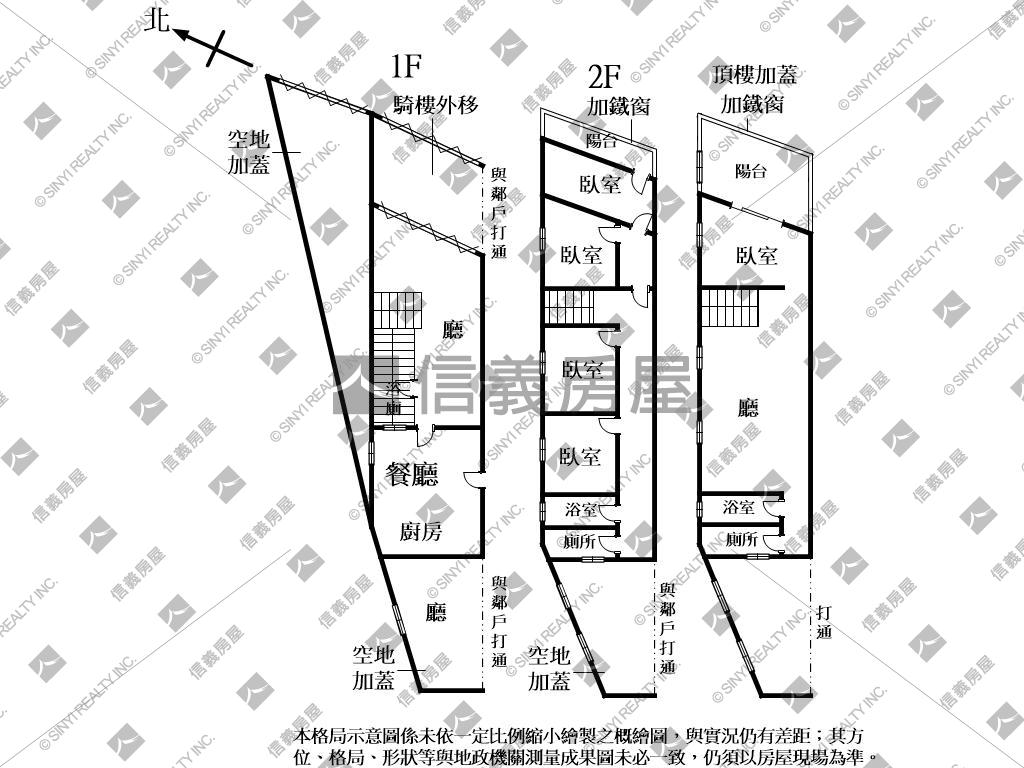 園道第一排大地坪透天Ｂ房屋室內格局與周邊環境