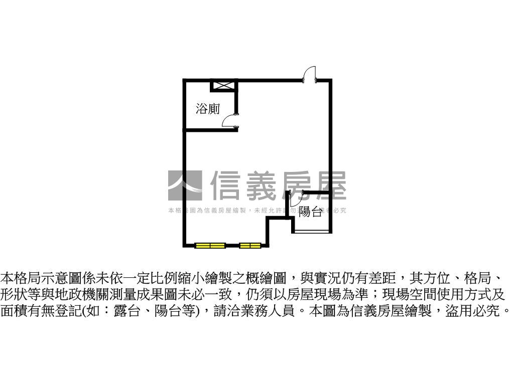 小資首選低總大亮泊房屋室內格局與周邊環境