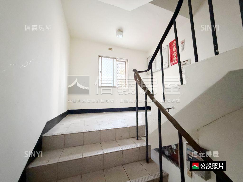 東成小資美居房屋室內格局與周邊環境