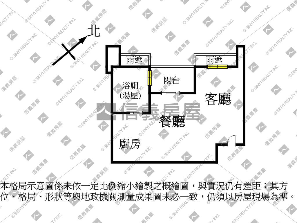 閑閑★高樓景觀溫泉８－３房屋室內格局與周邊環境