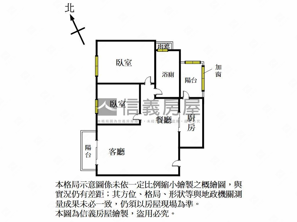 關埔二期旁大兩房坡平車位房屋室內格局與周邊環境