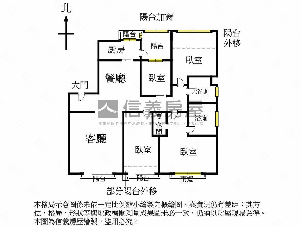 惠宇敦品一期一會房屋室內格局與周邊環境
