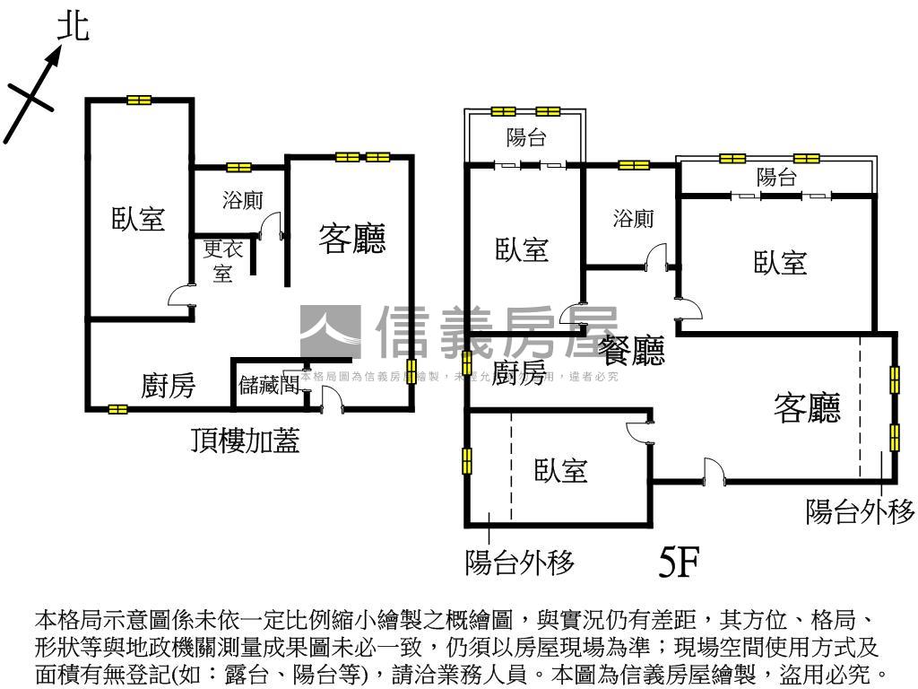 大觀園電梯三房頂樓大空間房屋室內格局與周邊環境