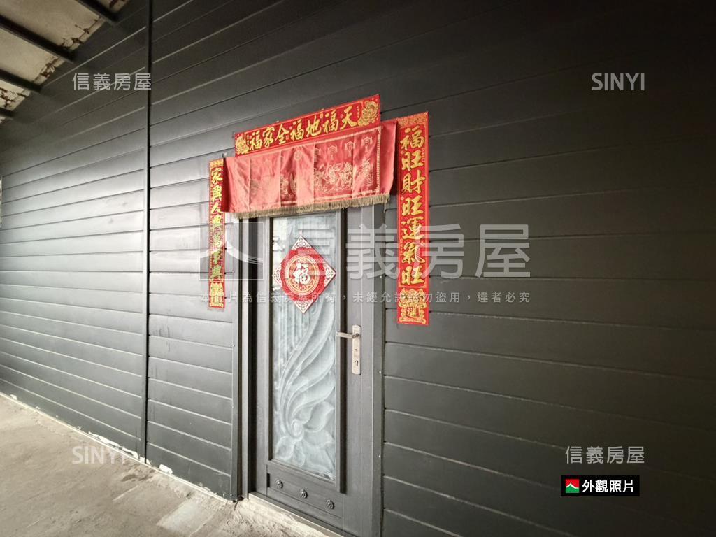 大觀園電梯三房頂樓大空間房屋室內格局與周邊環境