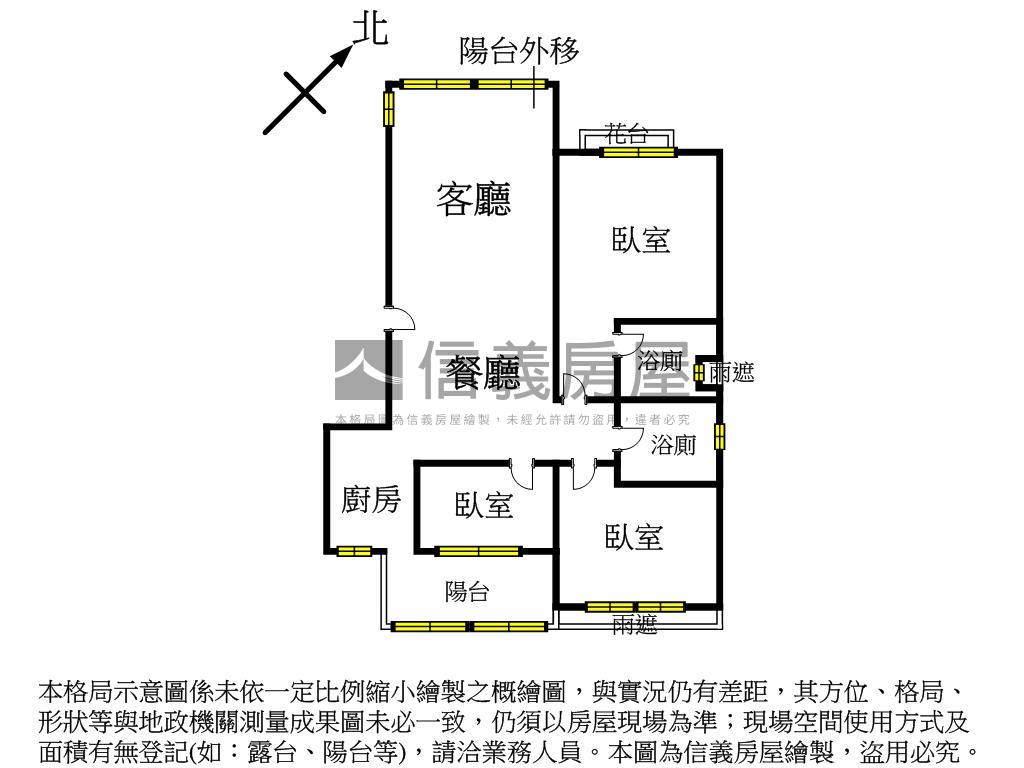 康寧天闊湖光山色邊間三房房屋室內格局與周邊環境