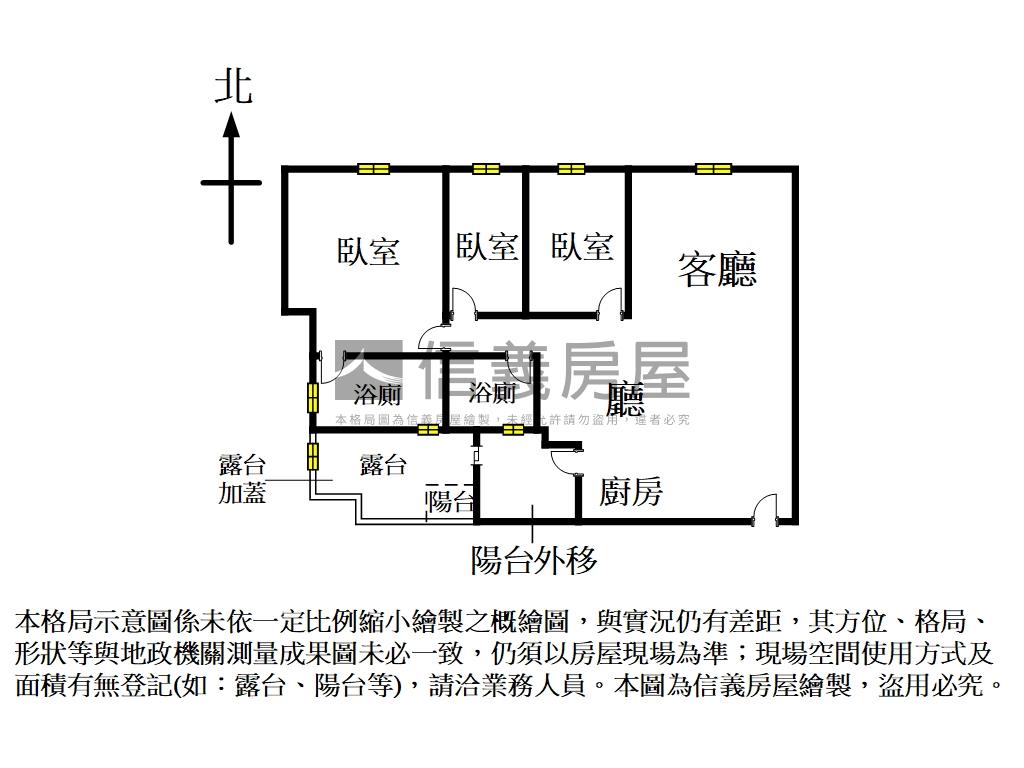 惠宇一清庭綠意美宅房屋室內格局與周邊環境