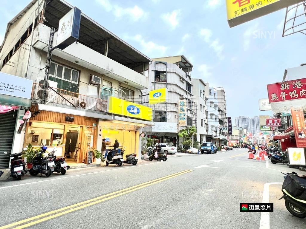 東區角窗整新優質店面房屋室內格局與周邊環境