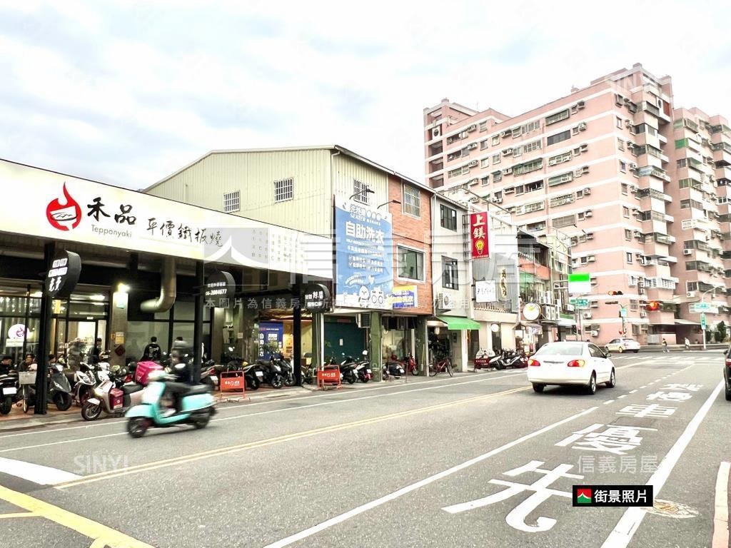 東區角窗整新優質店面房屋室內格局與周邊環境