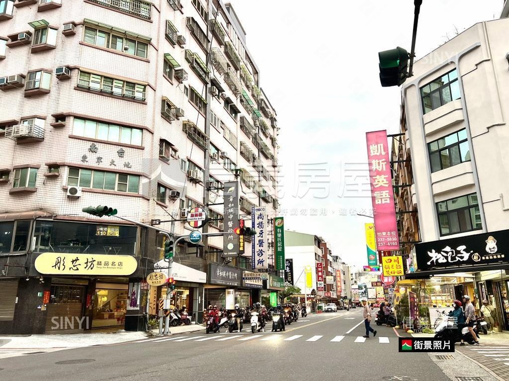 東區角窗整新優質店面房屋室內格局與周邊環境
