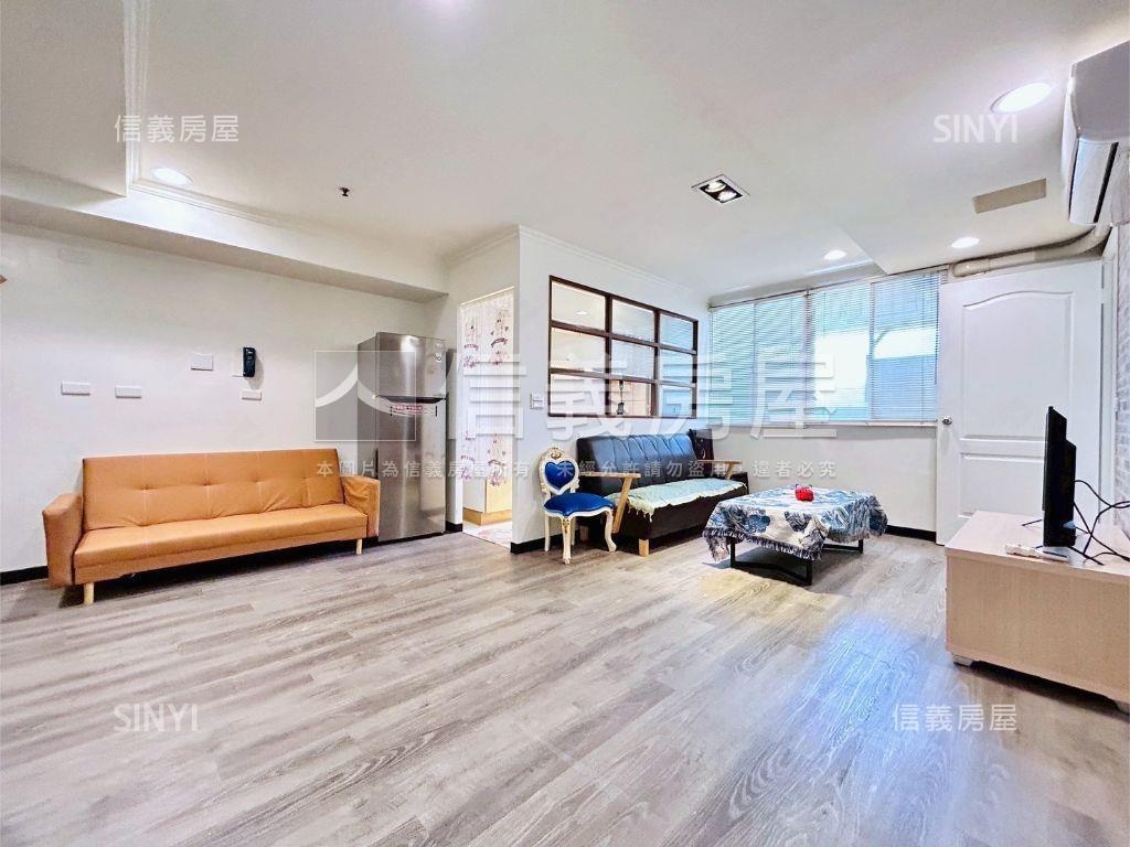 帥！降價凡爾賽兩房心動價房屋室內格局與周邊環境