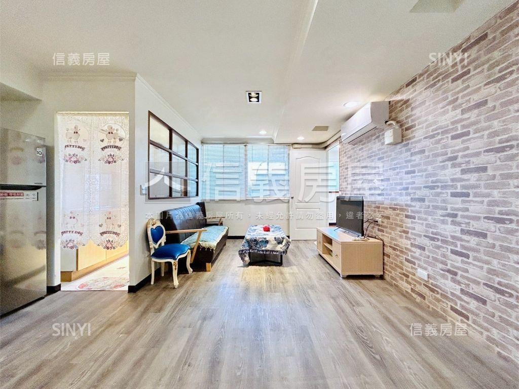 帥！降價凡爾賽兩房心動價房屋室內格局與周邊環境