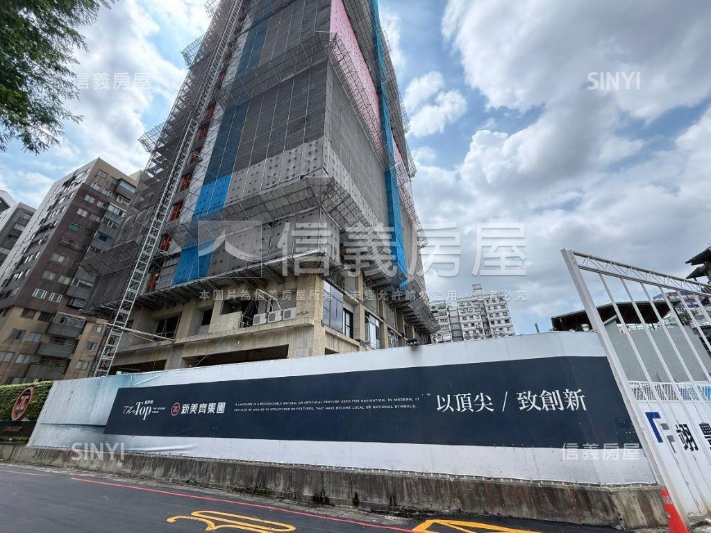 預售）新美齊河景次頂樓房屋室內格局與周邊環境
