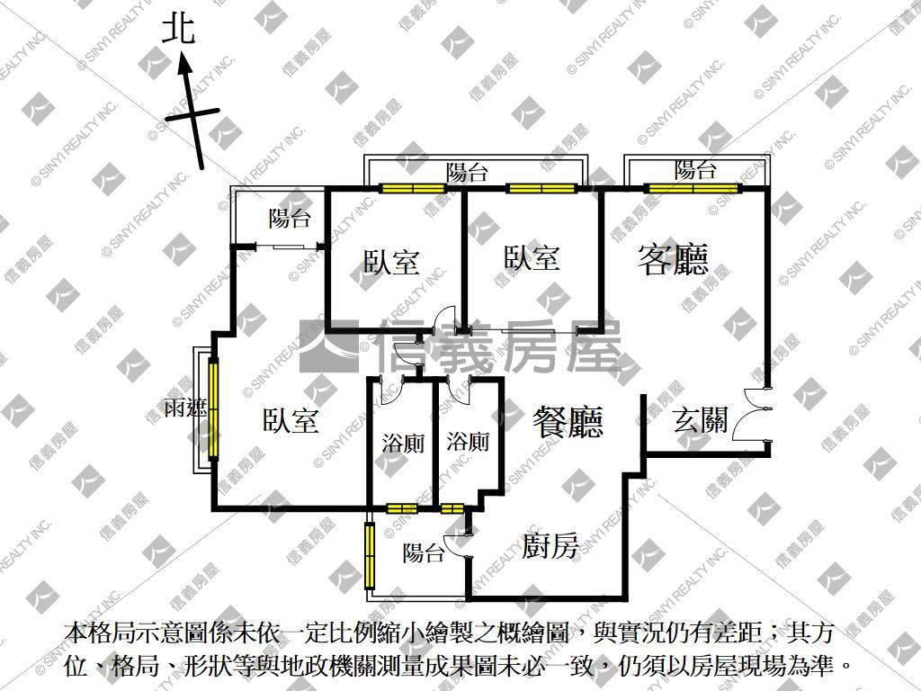 稀有釋出喬立月河三房平車房屋室內格局與周邊環境