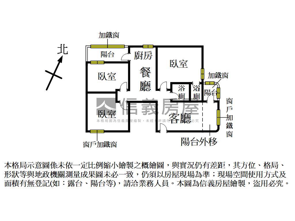 近崁頂路次頂樓電梯三房房屋室內格局與周邊環境