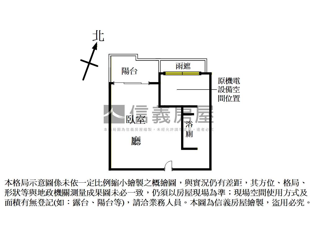 泉隱村低總價美套房屋室內格局與周邊環境