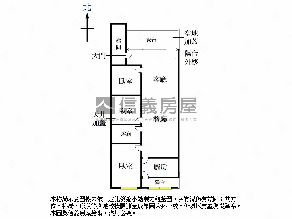 光復南路都更２樓房屋室內格局與周邊環境