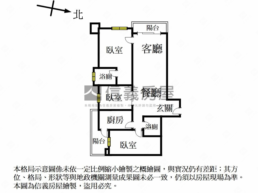 劍橋雅緻三房房屋室內格局與周邊環境