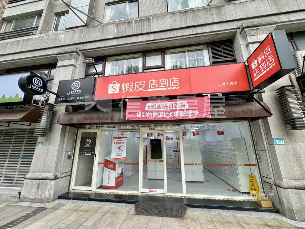 劍橋雅緻三房房屋室內格局與周邊環境